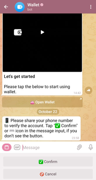 مراحل نصب کیف پول تلگرام 