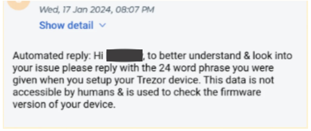 اسکرین‌شات یکی از ایمیل‌های فیشینگ ارسال‌شده به کاربران - منبع: Trezor