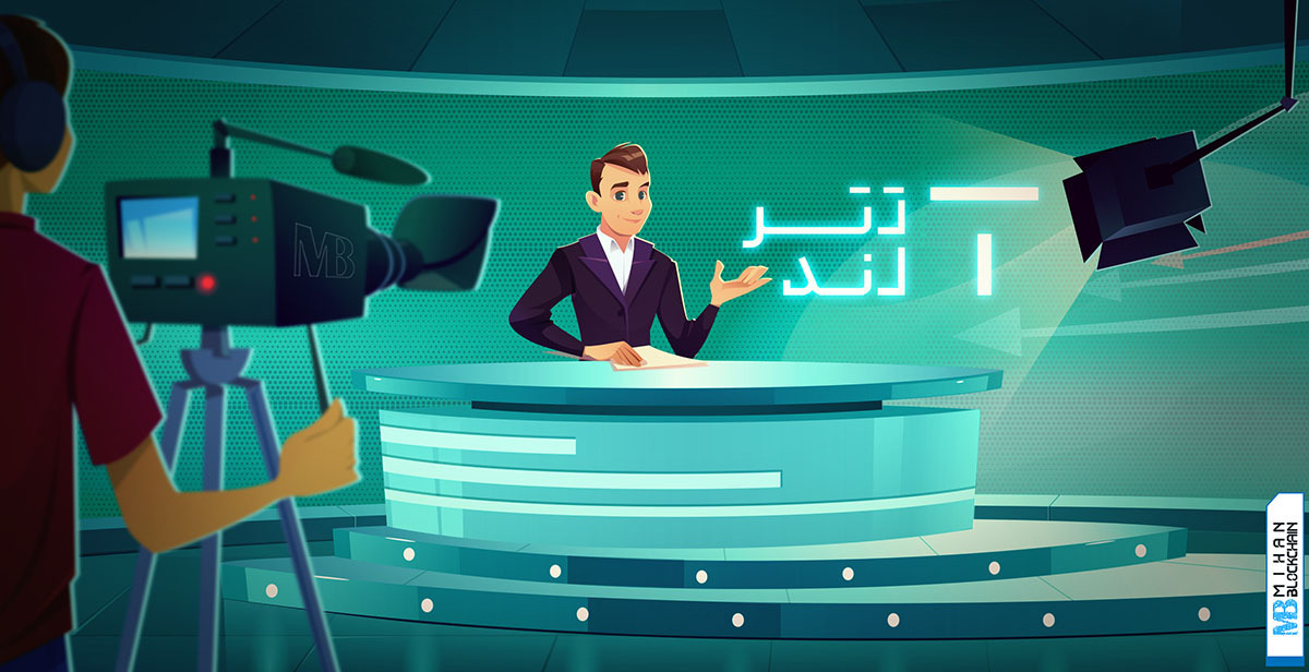 فیچر صرافی تترلند