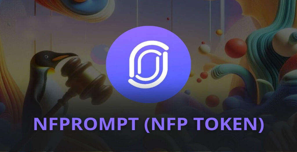 پلتفرم NFPrompt چیست 