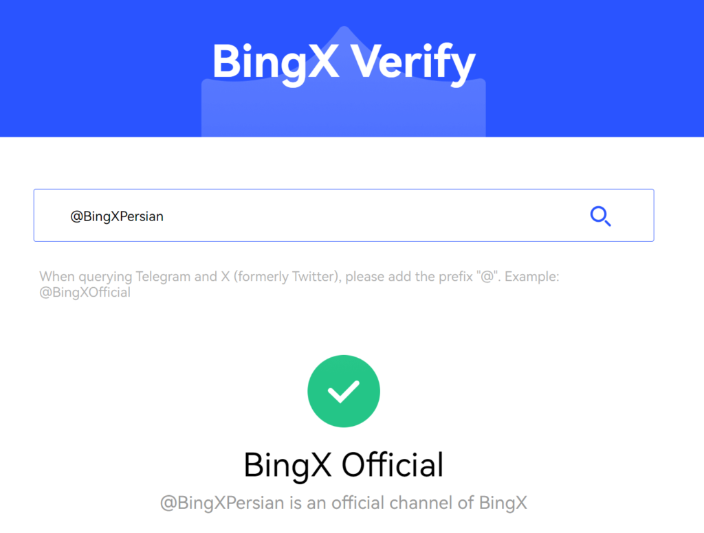 کانال تلگرامی BingXPersian به عنوان کانال رسمی صرافی BingX فهرست شده است