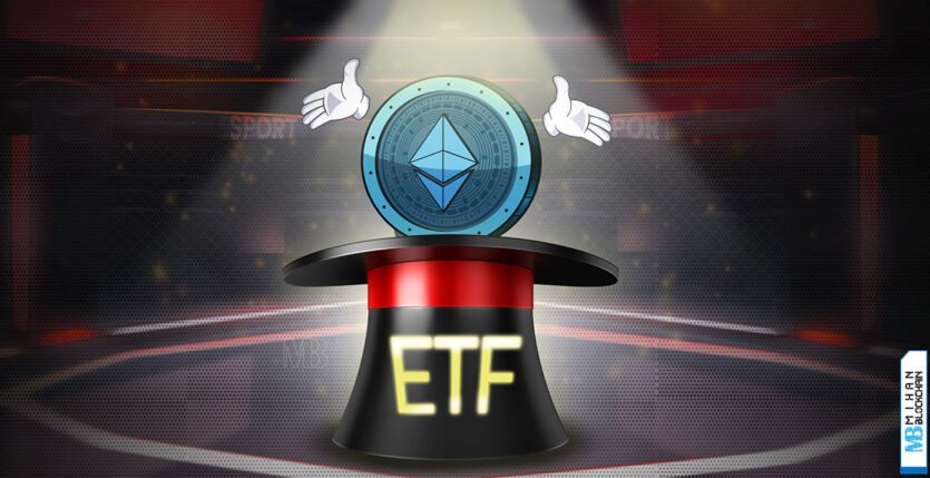 فیچر ETF اتریوم