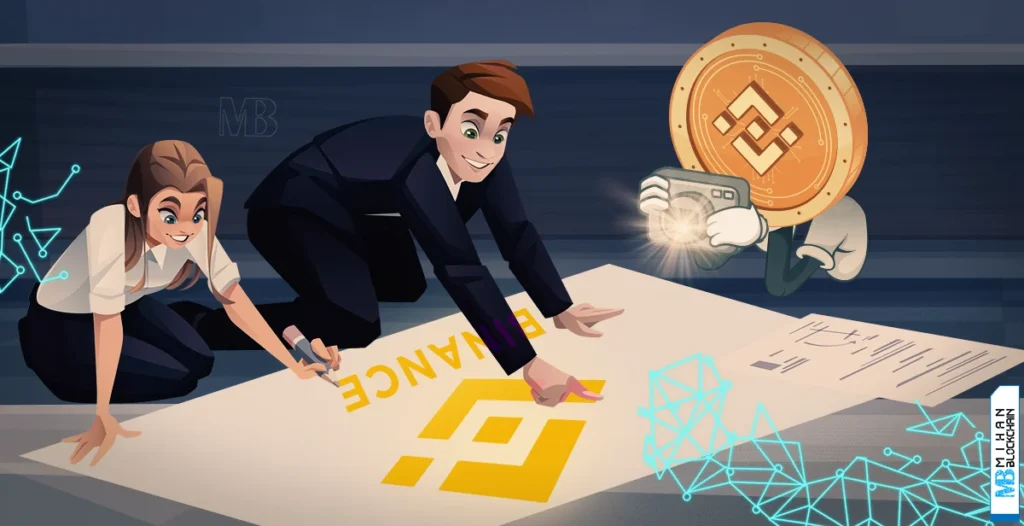 فیچر بایننس Binance