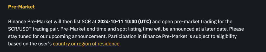 منبع: Binance