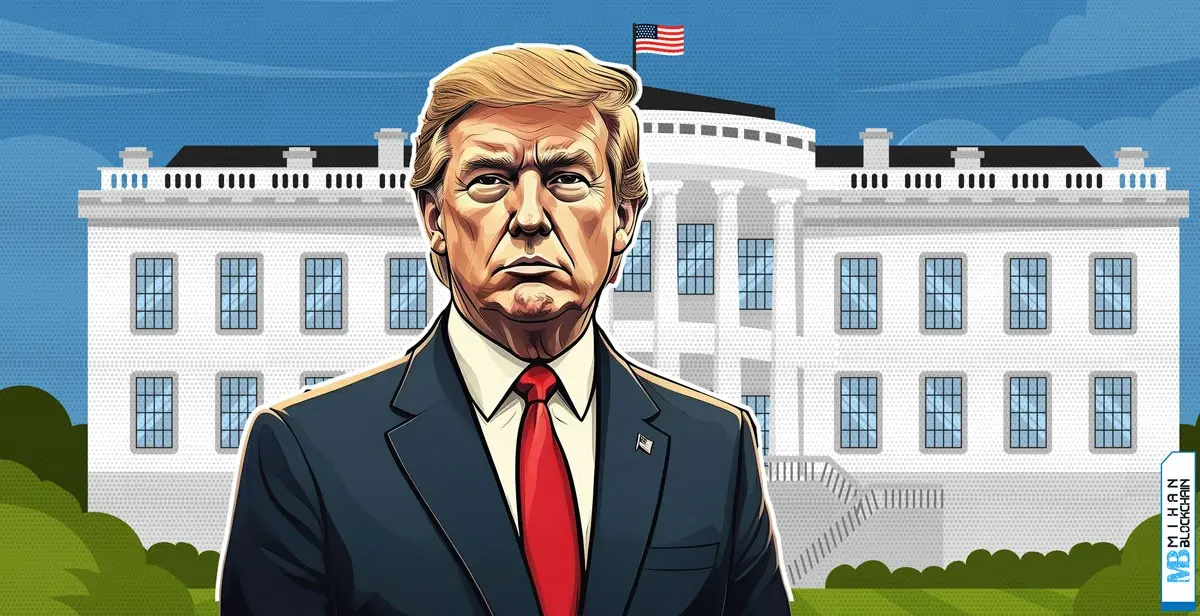 ترامپ و کاخ سفید