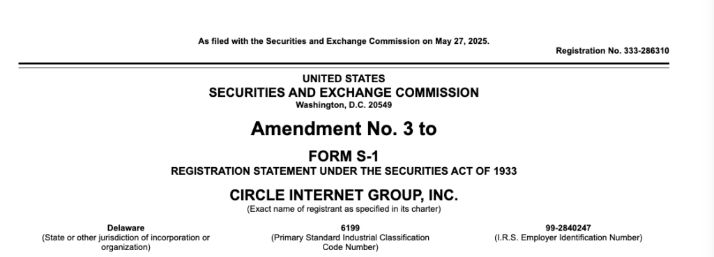 فرم S-1 درخواست سرکل - منبع: SEC