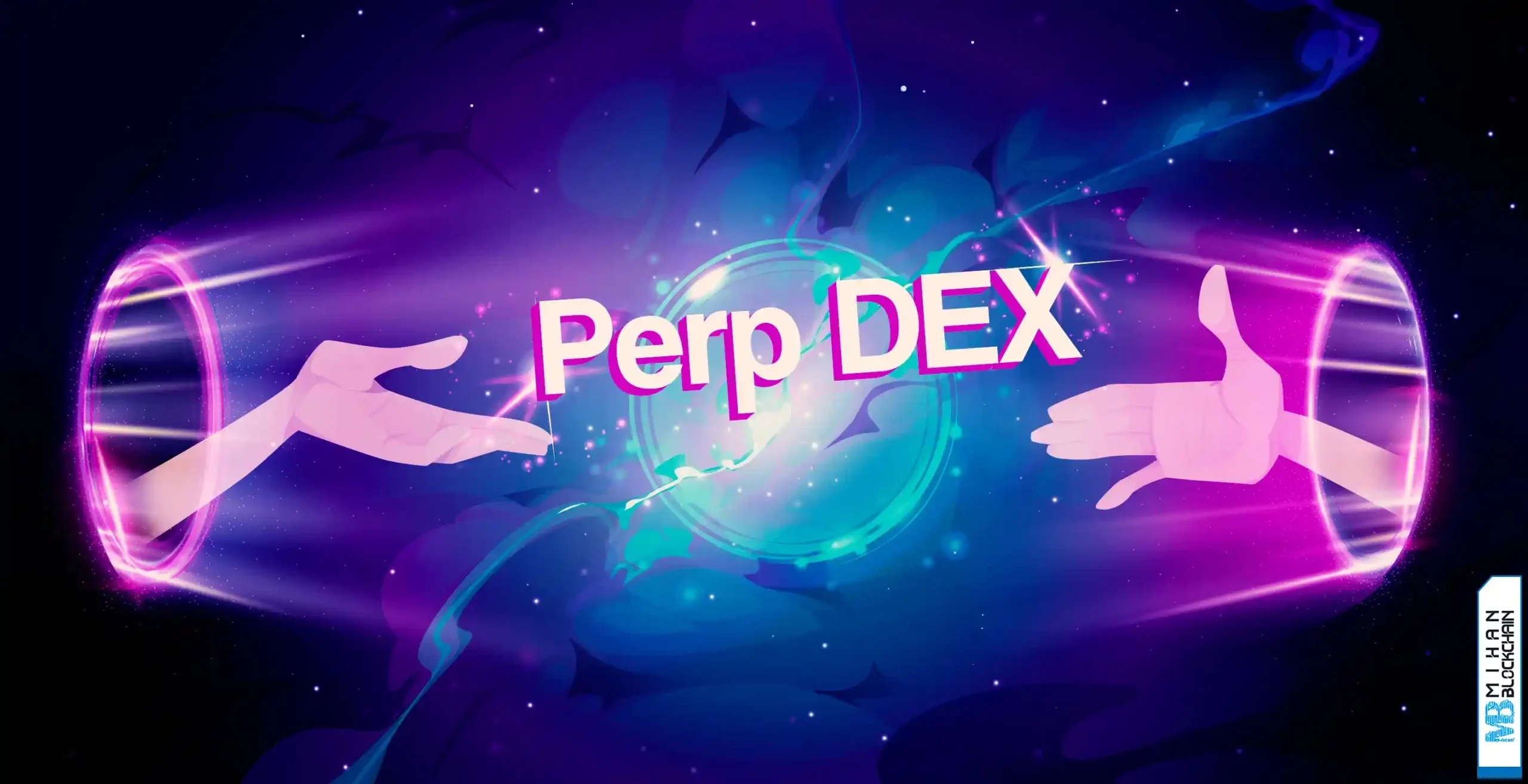 صرافی های غیر متمرکز پرپچوال