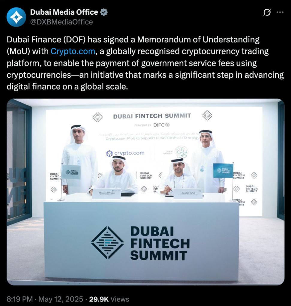 منبع: حساب Dubai Media Office در X