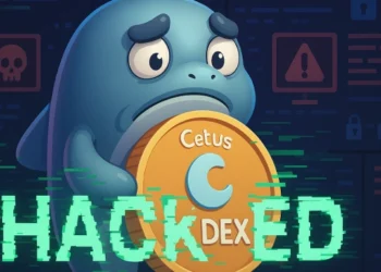 سیتوس cetus