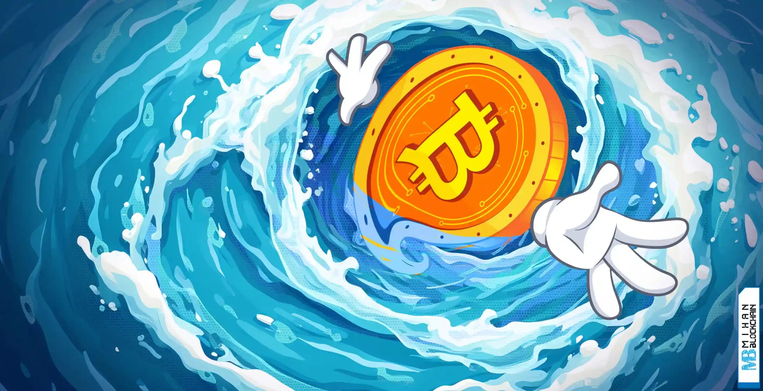 فروپاشی بیت کوین