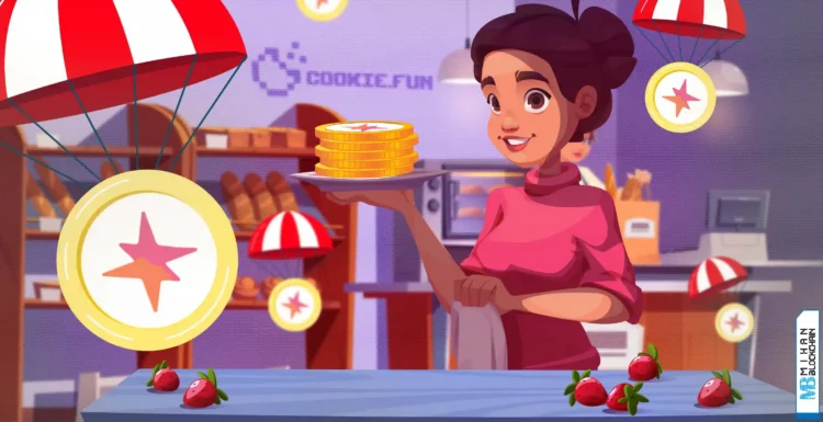ایردراپ کوکیز فان