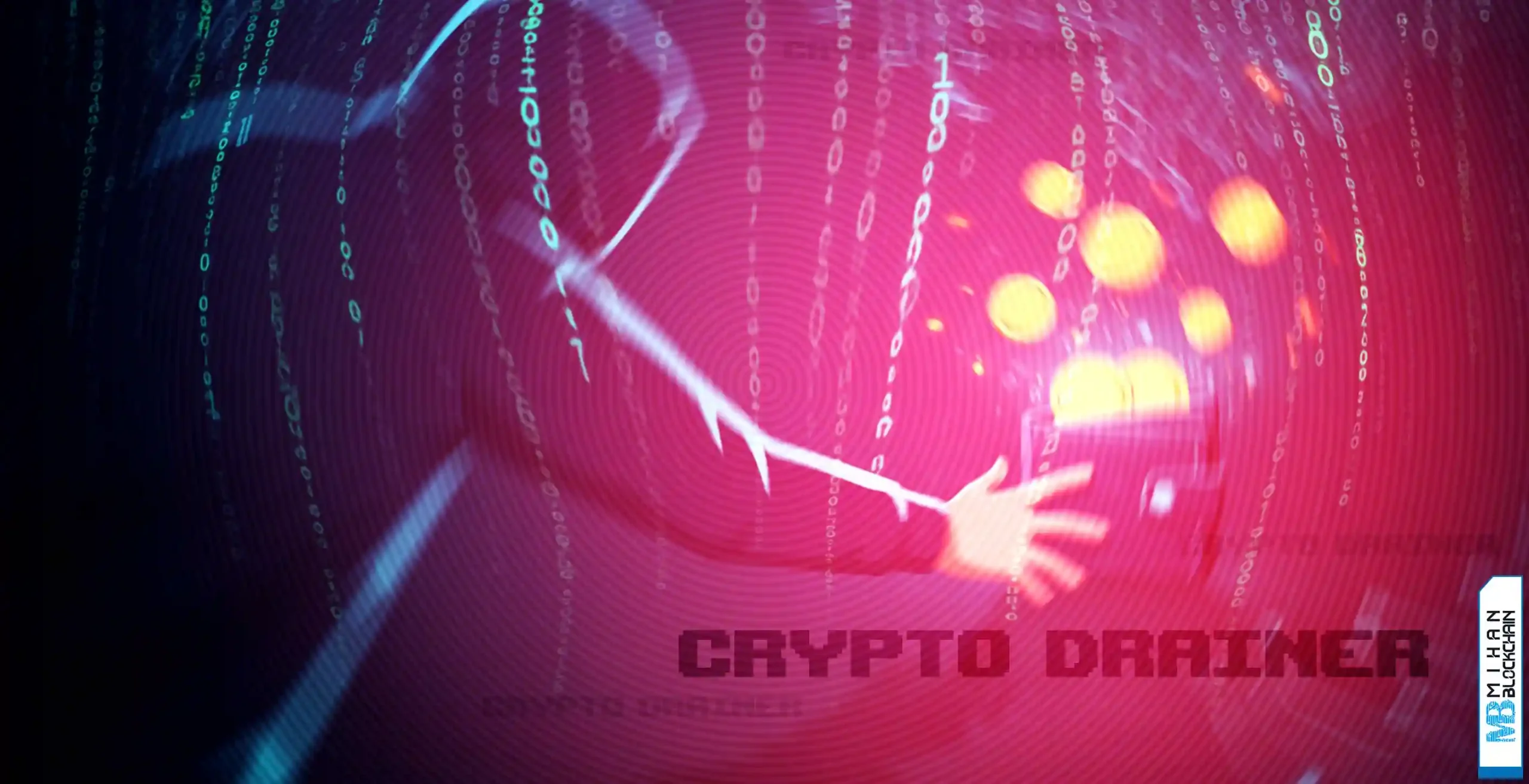 کریپتو درینر