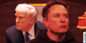 ایلان ترامپ