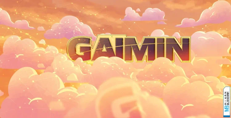 بلاکچین Gamin
