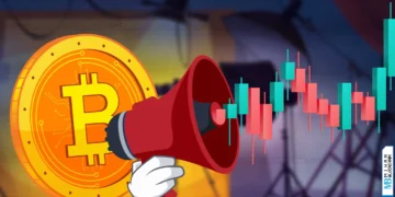 الگوی مگافون