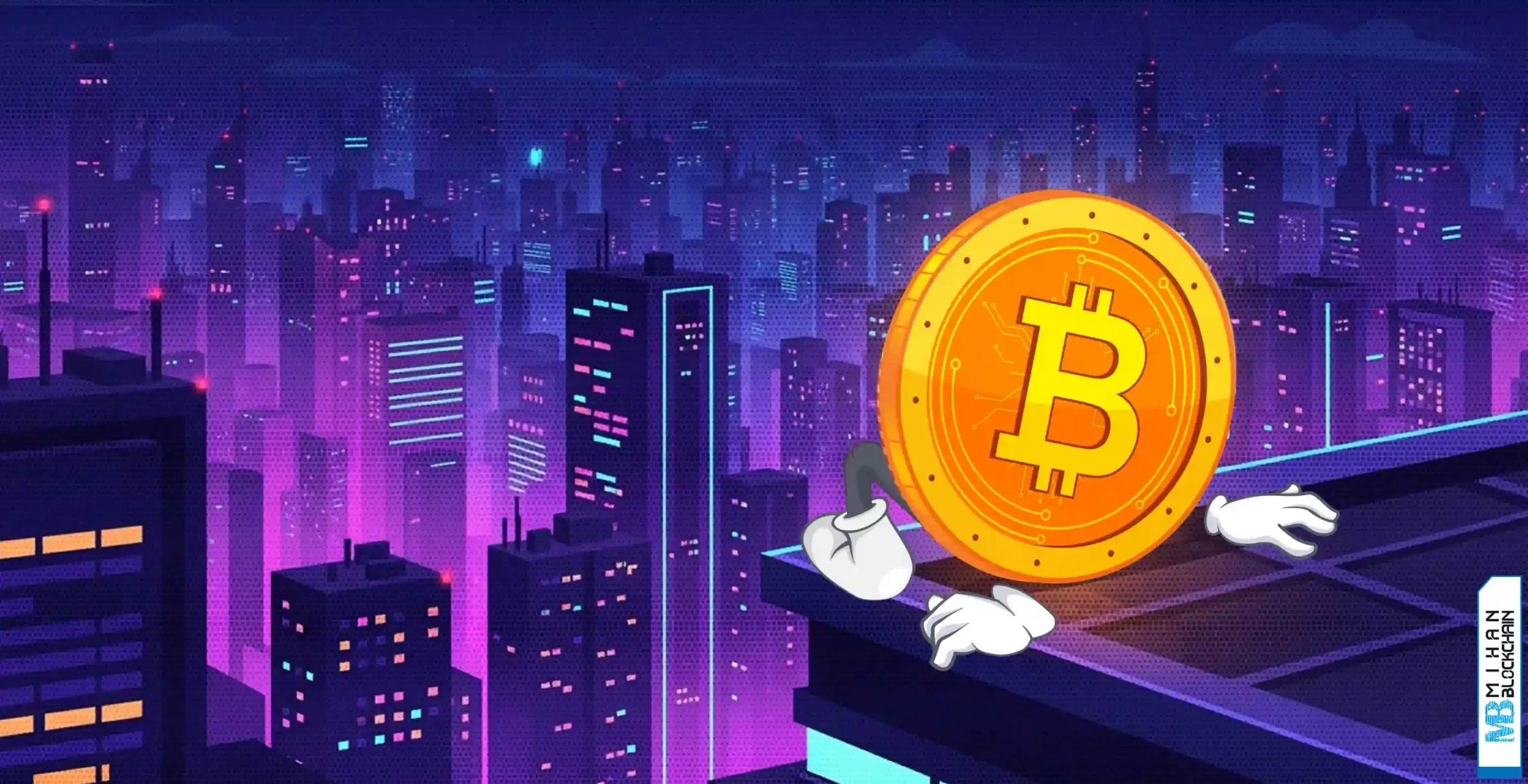 سقف جدید بیت کوین