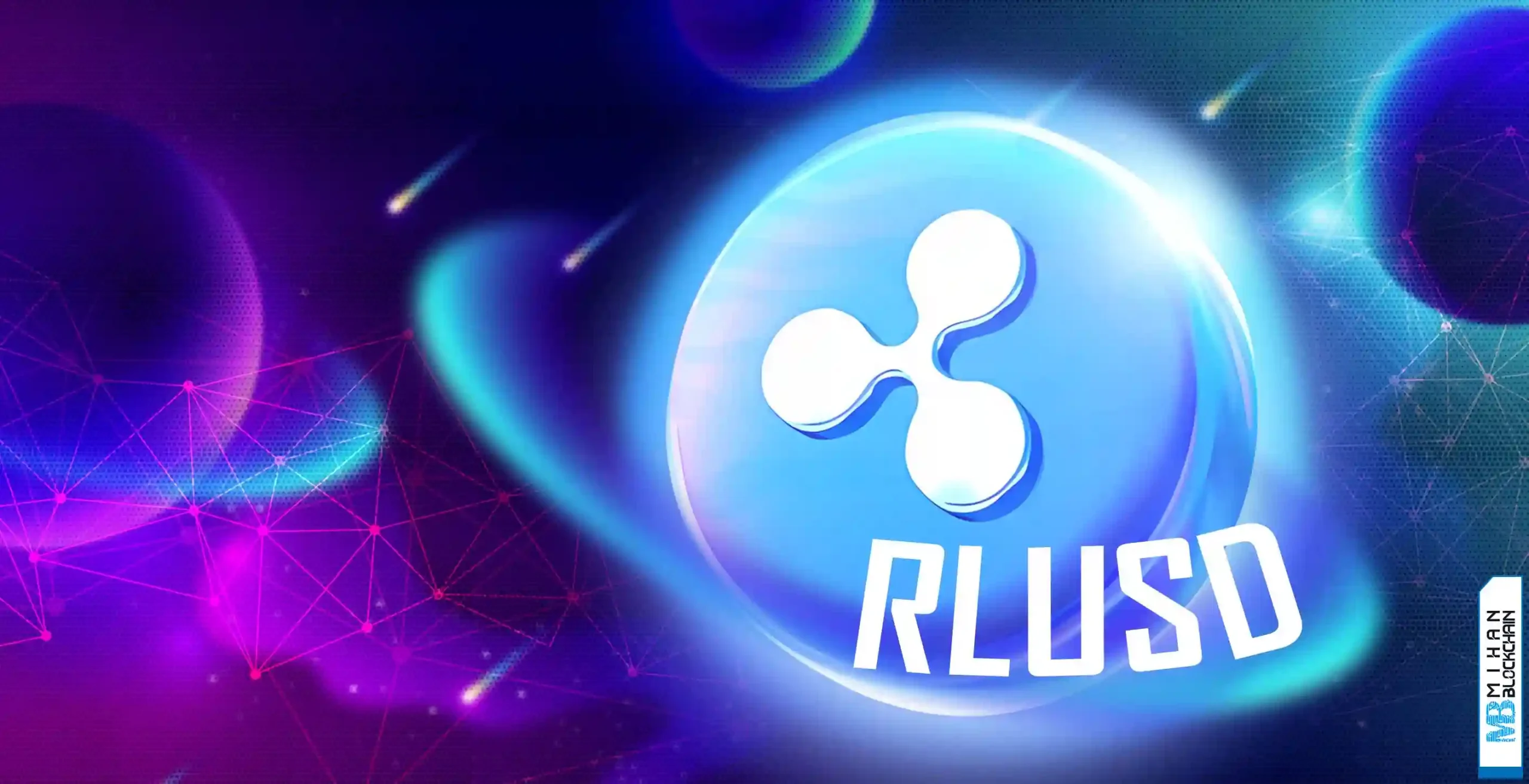 استیبل کوین ریپل RLUSD