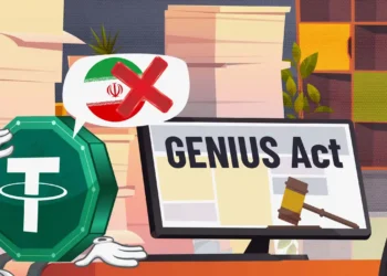 تتر و قانون Genius