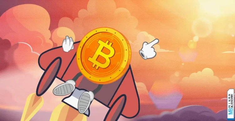 سقف جدید بیت کوین