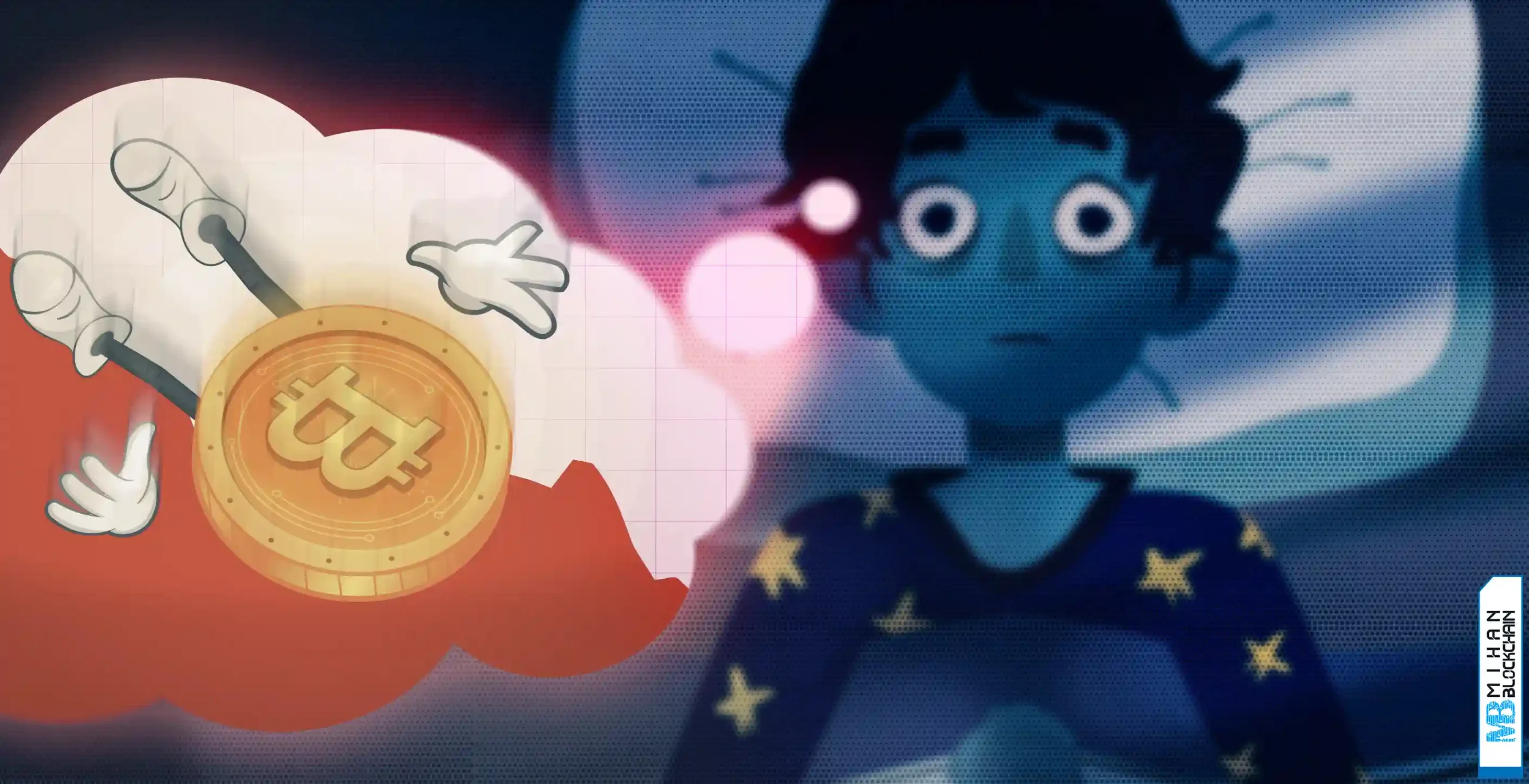 پایان بولران بیت کوین