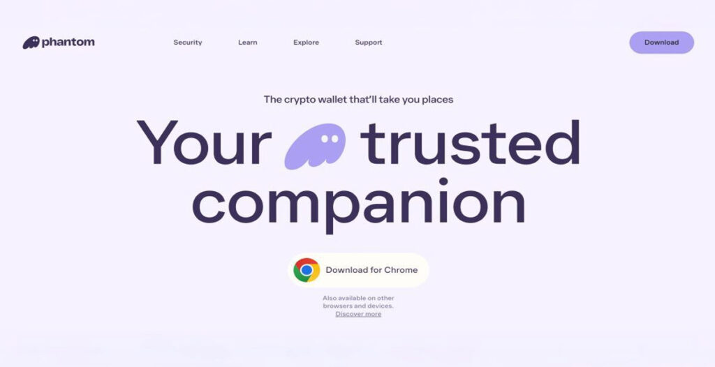 کیف پول MPC فانتوم