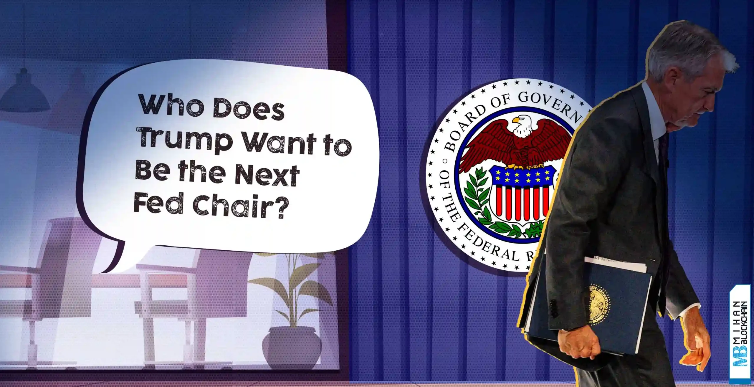 کاندید بعدی فدرال رزرو