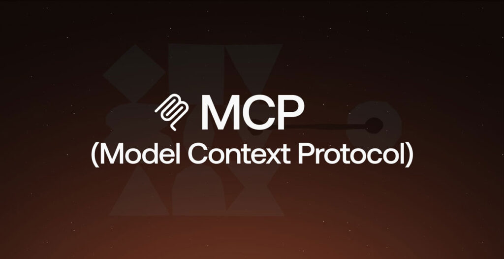 پروتکل MCP