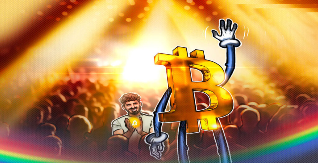 داشتن یک بیت کوین کامل