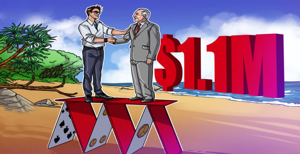 کلاهبرداری ارز دیجیتال