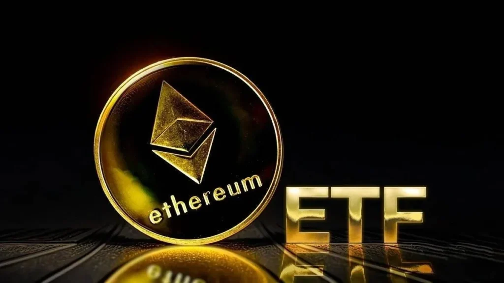etf اتریوم