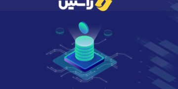 چطور یک صرافی ایرانی امن و معتبر پیدا کنیم؟