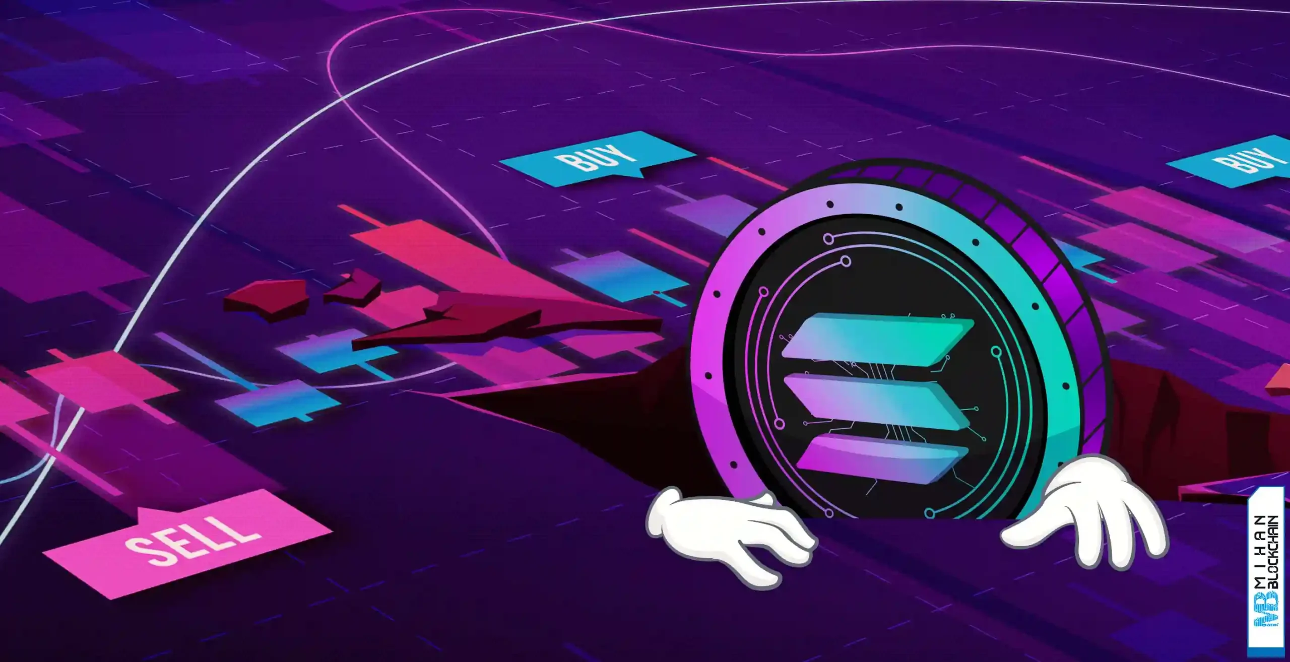 فیچر سولانا