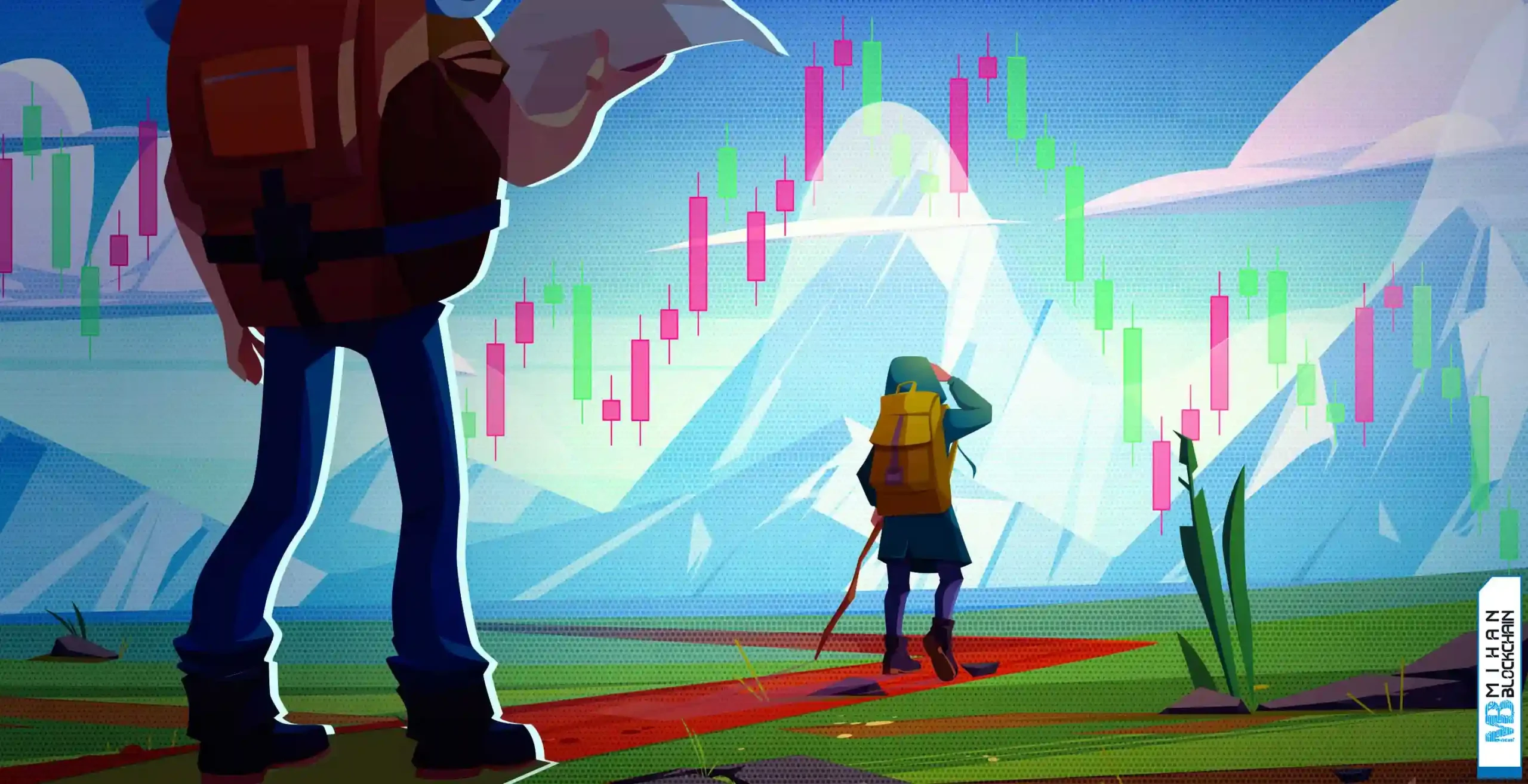 روایت و چشم انداز