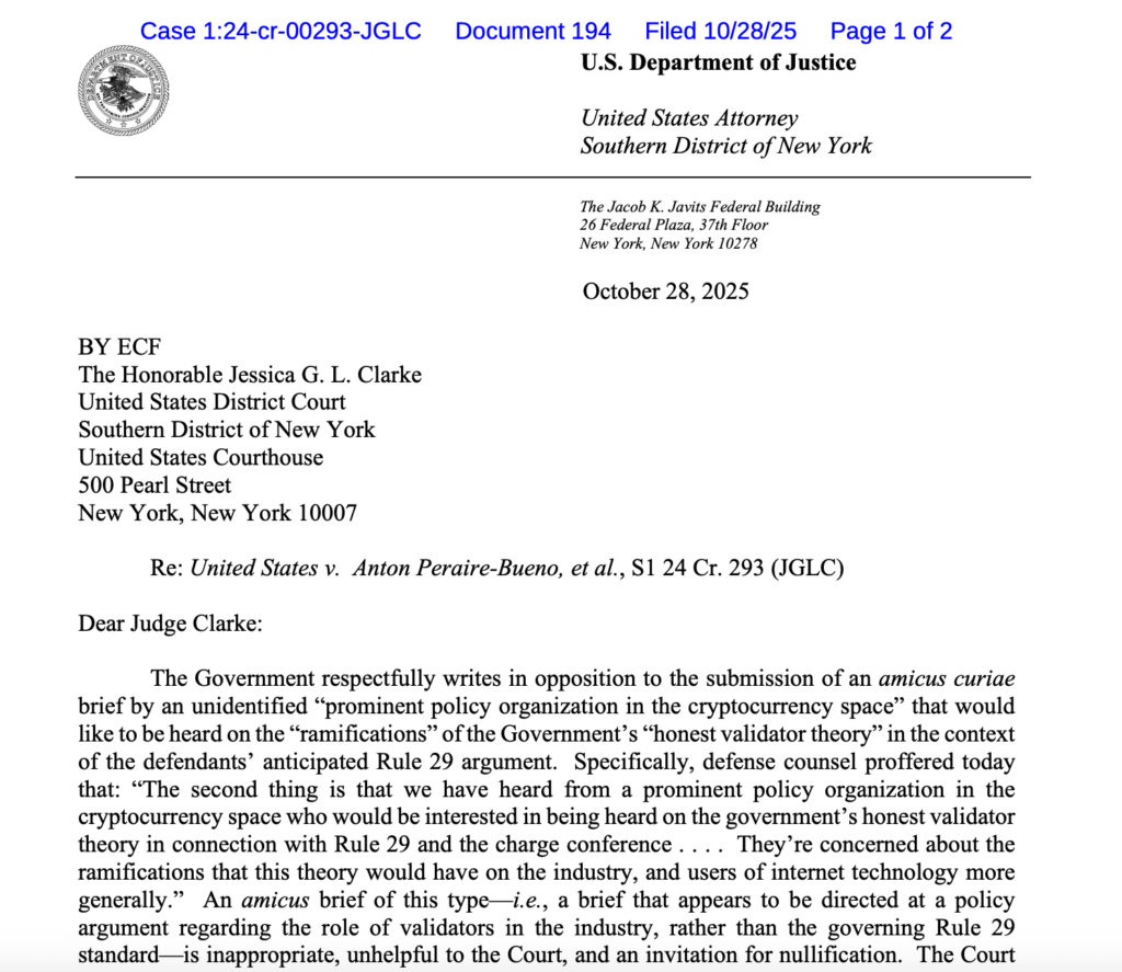 پرونده دادگاه براردران پرائر-بوئنو - منبع: PACER