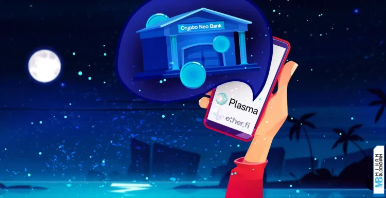 نئو بانک کریپتویی