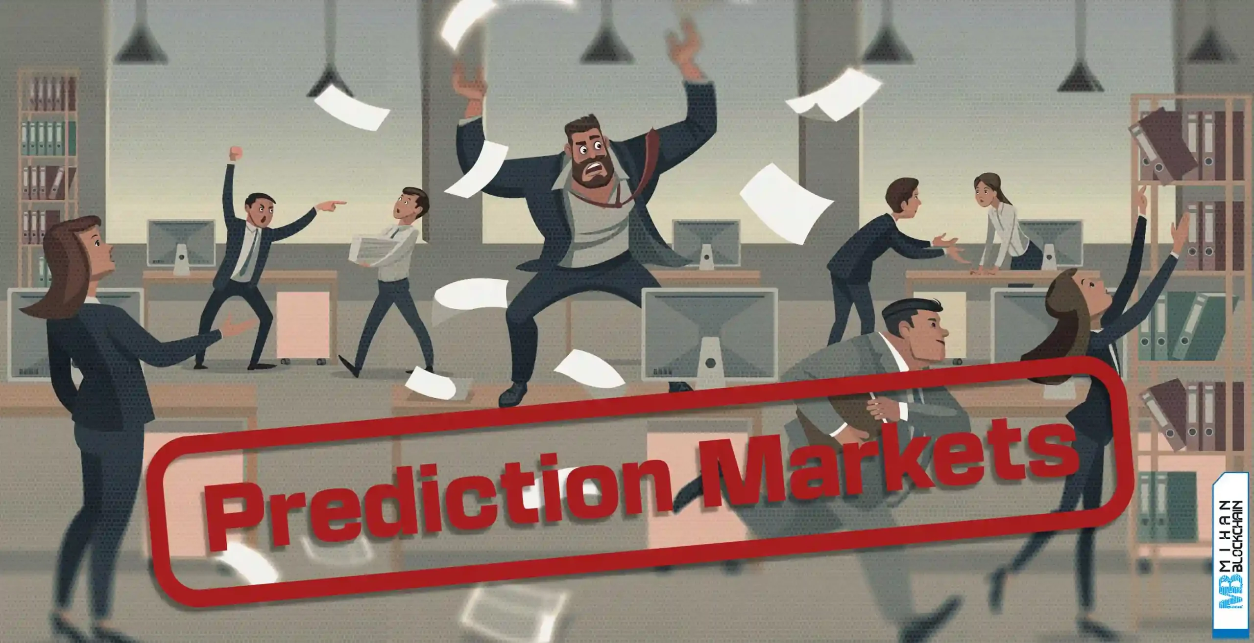 بازار پیش بینی