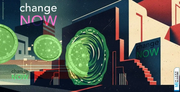 فیچر چنج ناو