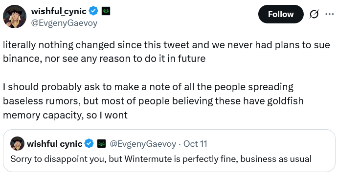 رد شایعات شکایت از بایننس توسط مدیرعامل وینترمیوت - منبع: Evgeny Gaevoy رد شایعات شکایت از بایننس توسط مدیرعامل وینترمیوت - منبع: Evgeny Gaevoy