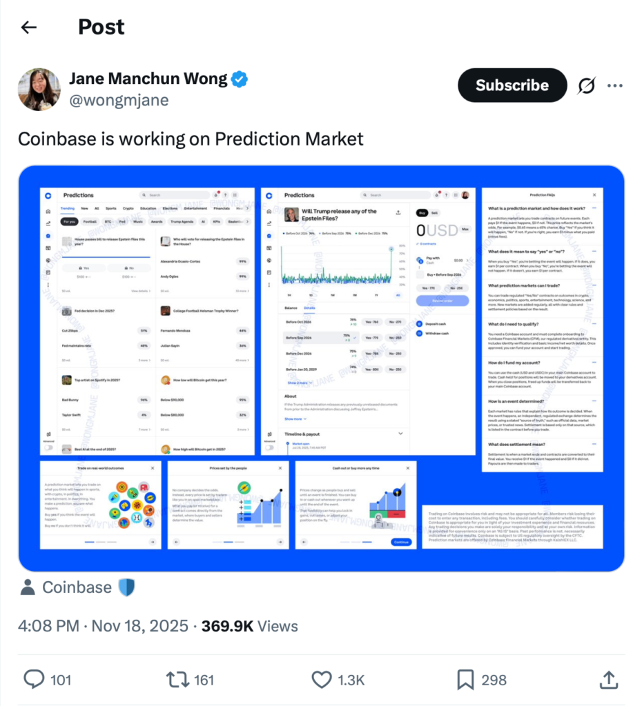 منبع: Jane Manchun Wong