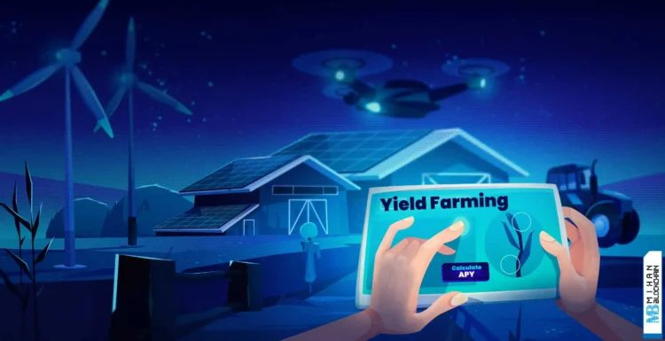 فیچر ییلد فارمینگ