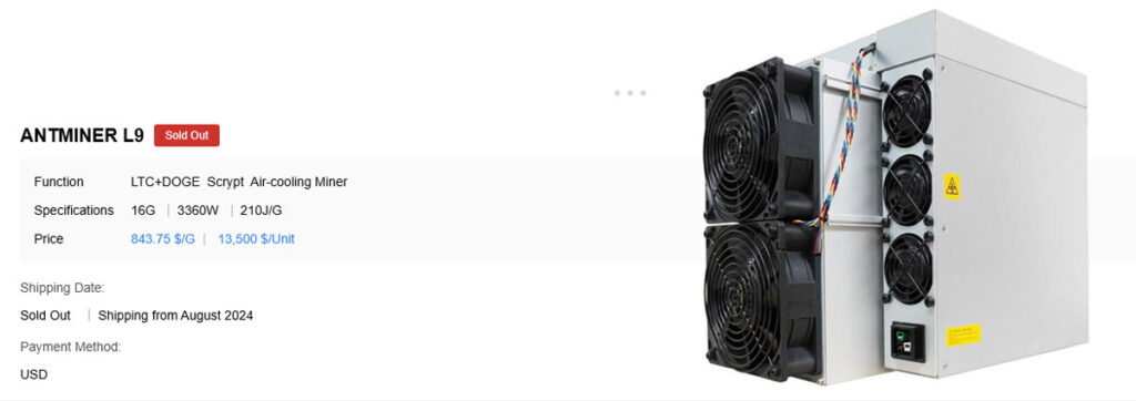 بهترین ماینر ارز دیجیتال لایت کوین Bitmain Antminer L9