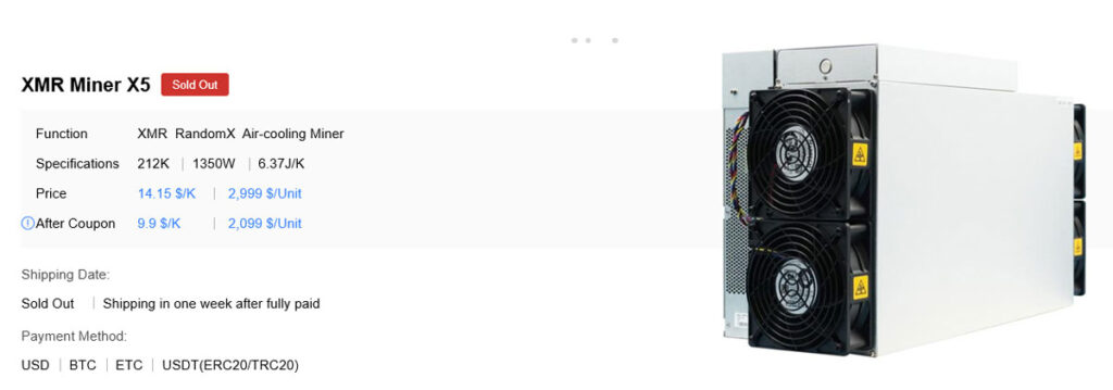 بهترین ماینر ارز دیجیتال مونرو Bitmain Antminer X5