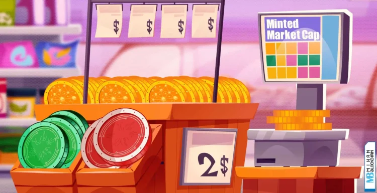 فیچر ارزش بازار مینت شده