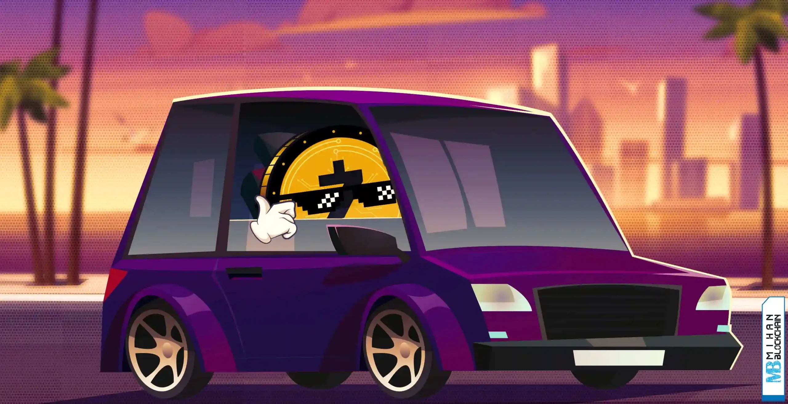 فیچر حریم خصوصی