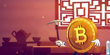 فیچر استخراج بیت کوین در چین