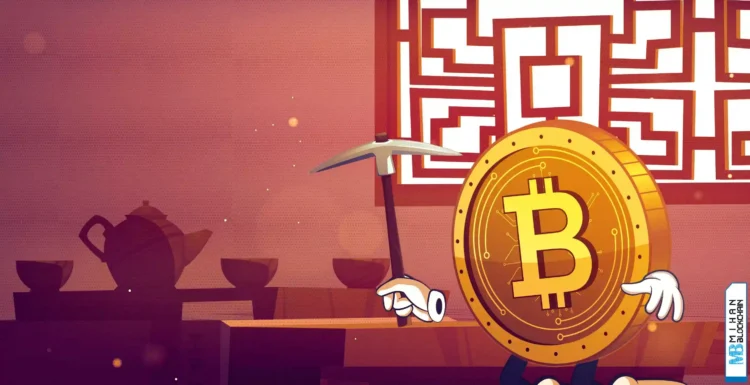 فیچر استخراج بیت کوین در چین