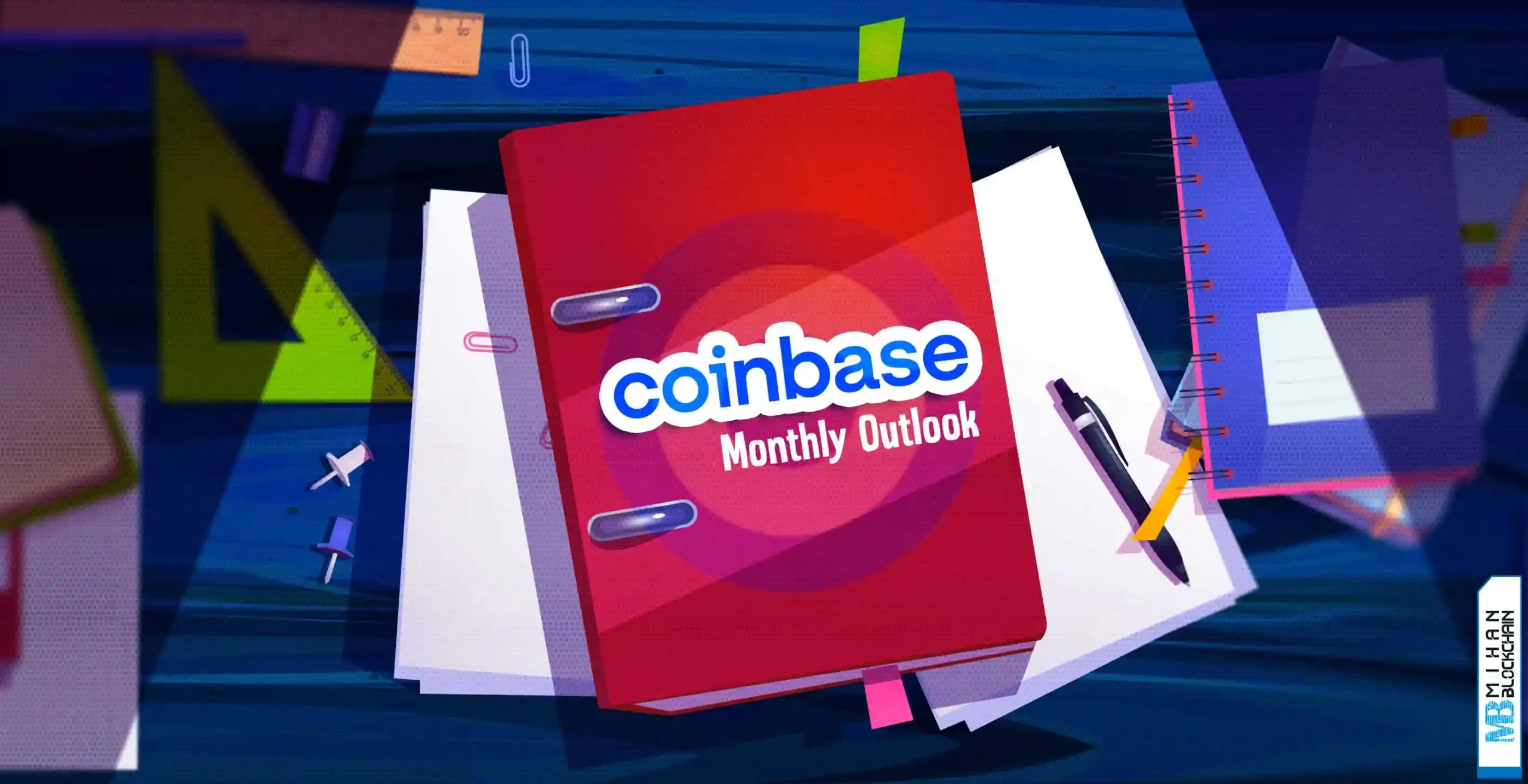 فیچر گزارش کوین بیس