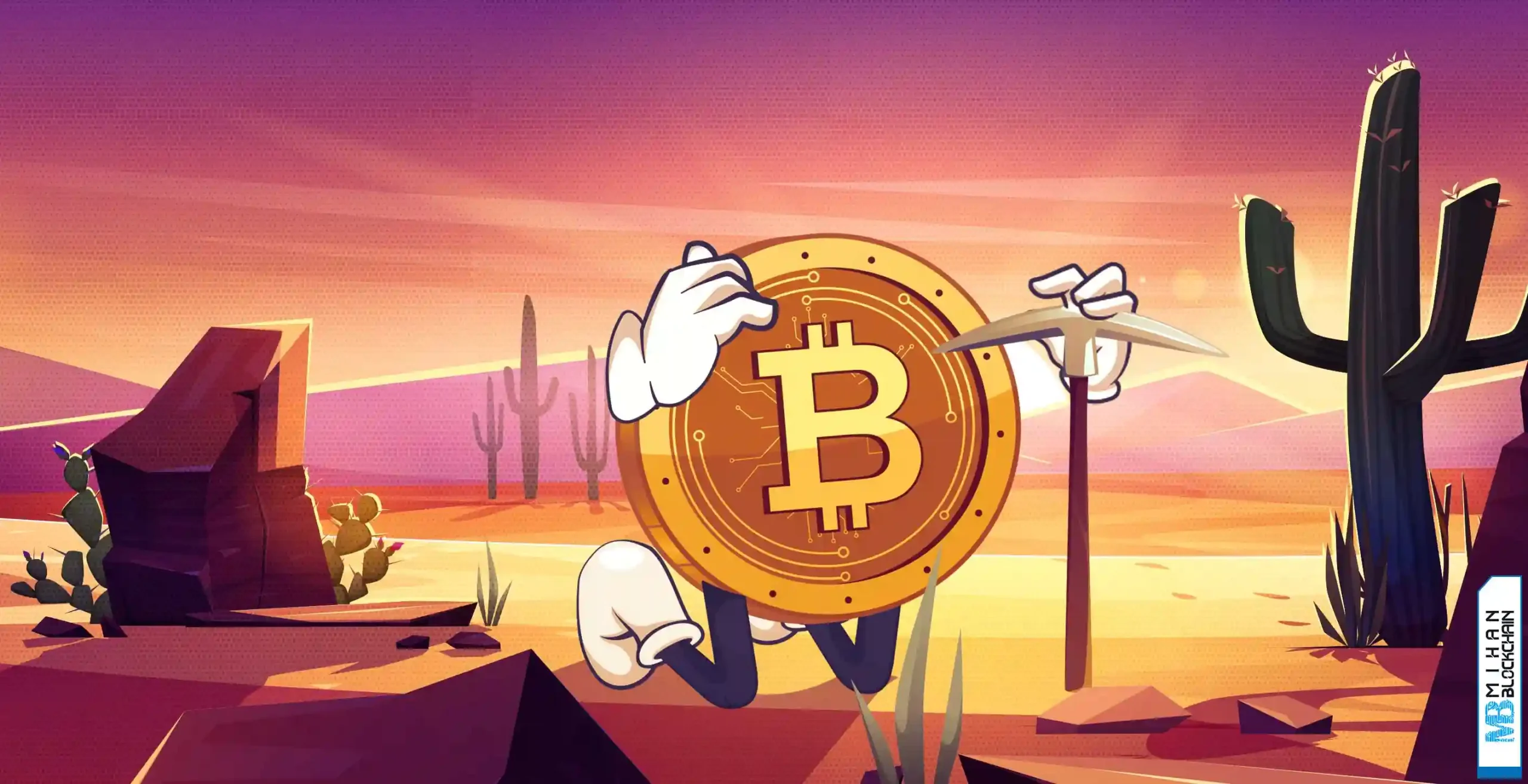 شبکه بیت‌کوین بدون پاداش ماینرها چطور زنده می‌ماند؟ نگاهی به امنیت آینده بیت کوین