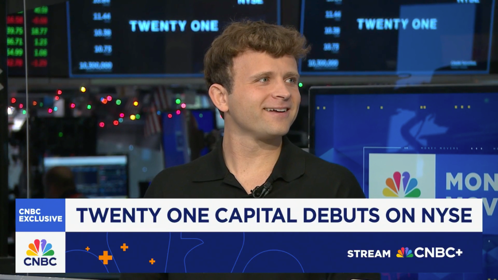 گفتوگوی جک مالرز، مدیرعامل تونیوان کپیتال، با شبکه CNBC گفتوگوی جک مالرز، مدیرعامل تونیوان کپیتال، با شبکه CNBC