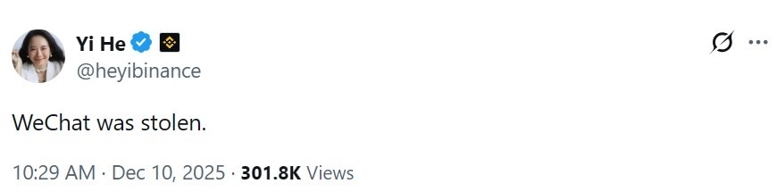 پیام یه هه پس از هک شدن اکانت ویچت - منبع: Yi He پیام یه هه پس از هک شدن اکانت ویچت - منبع: Yi He